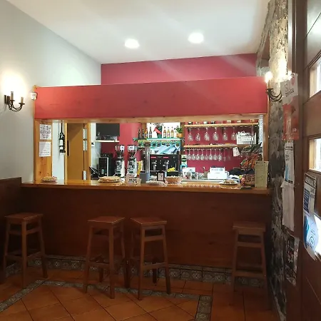 Ubilla Aterpetxea Guest house *